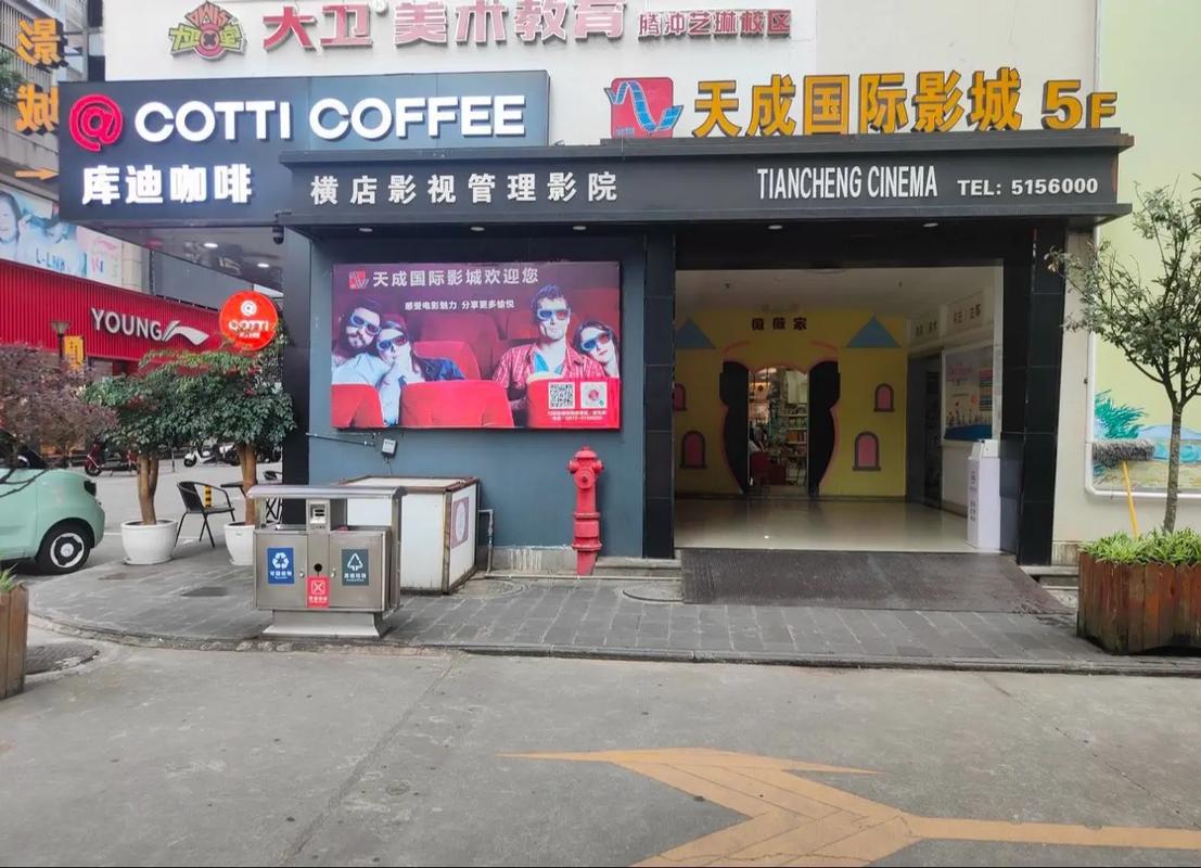 色噜噜 国产精品的相关介绍
