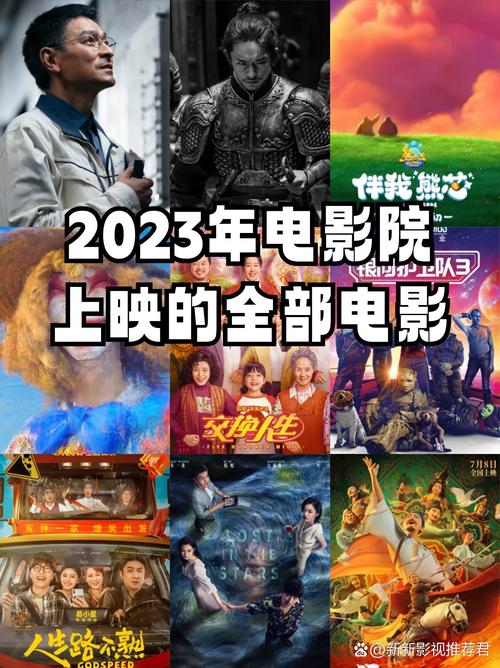 枫花园汽车影院的相关介绍