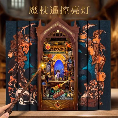 新视觉影院线看第九影院的相关介绍