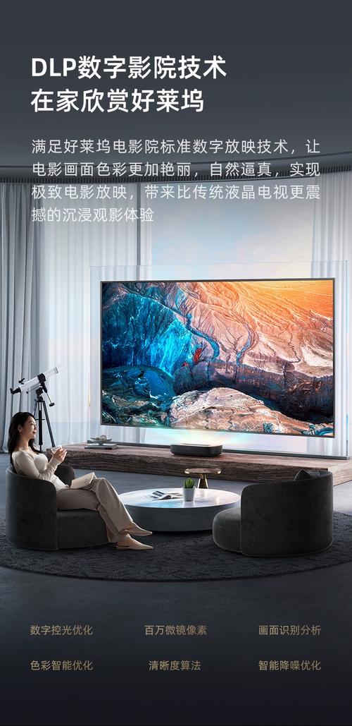 和老师啪啪啪的小说的相关介绍