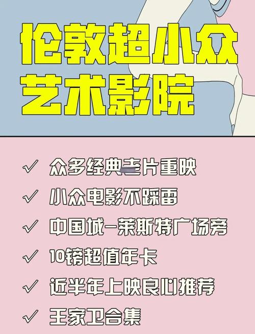 熟女少妇中出的相关介绍