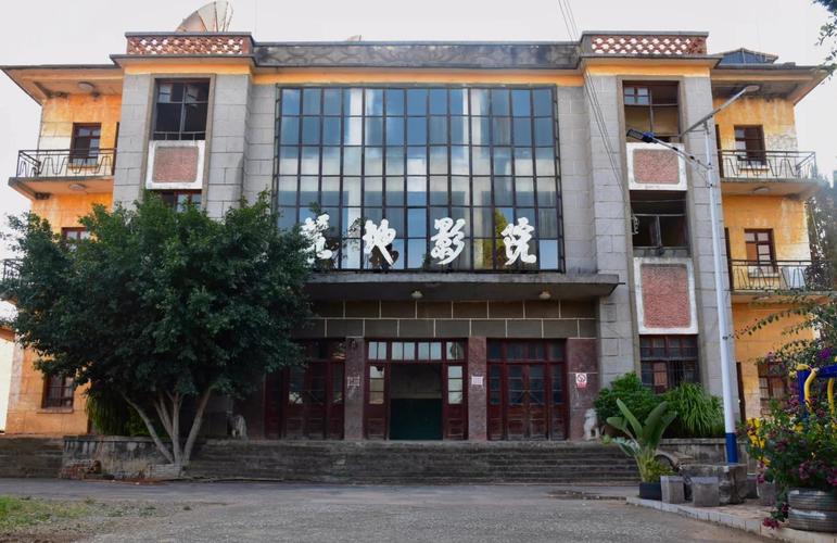 酷玩影院的相关介绍