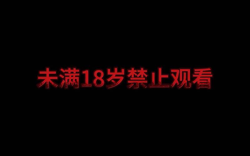 岛国毛片久久的相关介绍