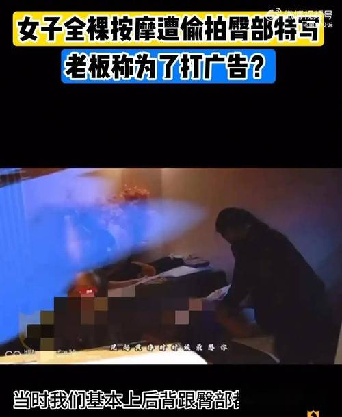 白俄罗斯bbbb毛片的相关介绍