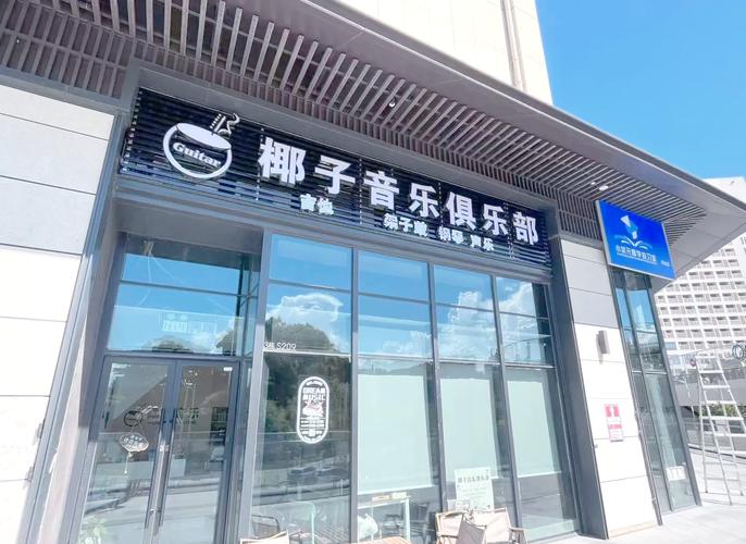 黄色18禁网站在线看的相关介绍