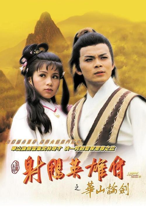 女人18毛毛片的相关介绍