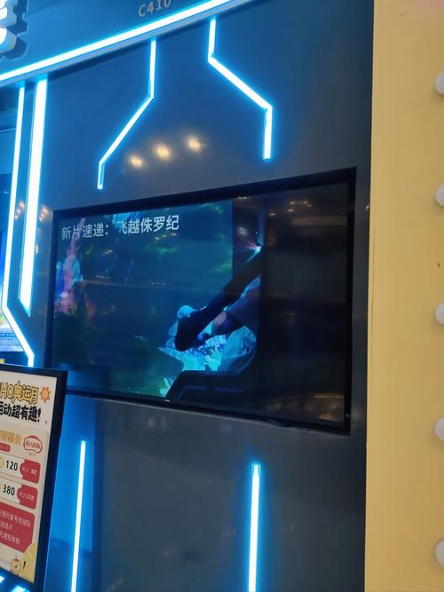 久久久综合久久精品的相关介绍