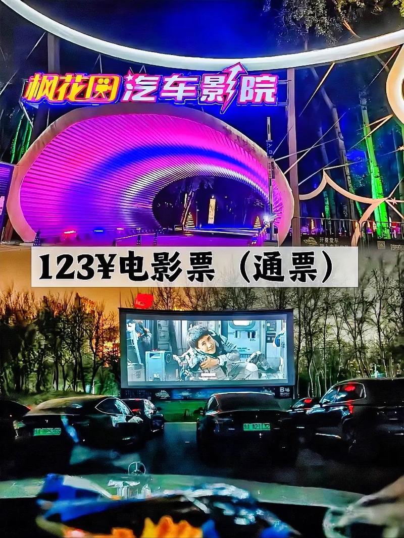 8号影院伦理手机在线看的相关介绍