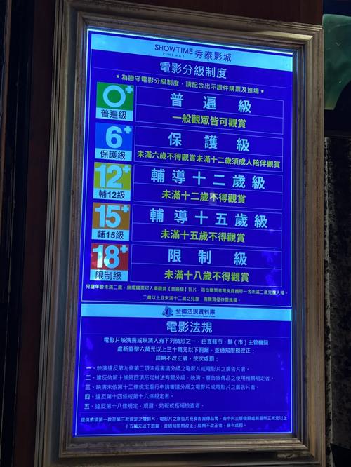 精品人妻少妇嫩草av蜜桃的相关介绍