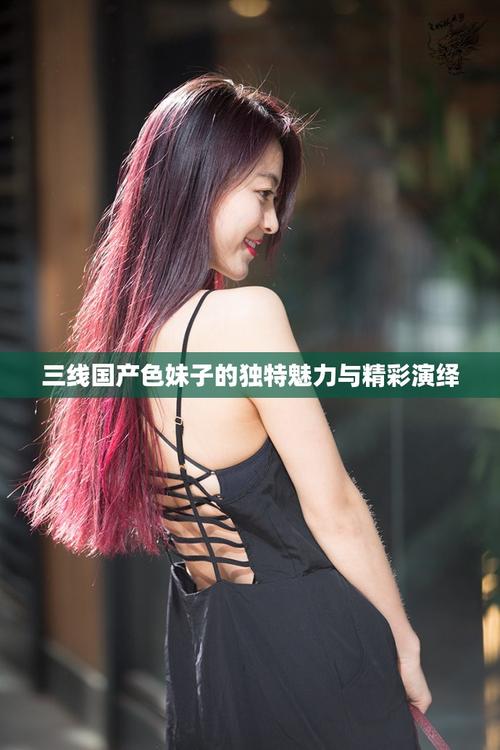 欧美熟妇dodk巨大的相关介绍
