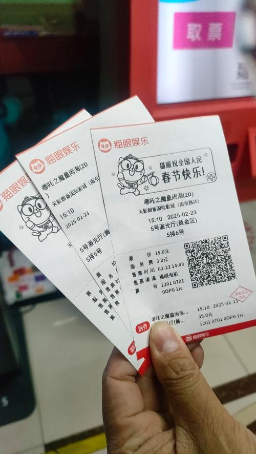 欧美熟妇xx00的相关介绍
