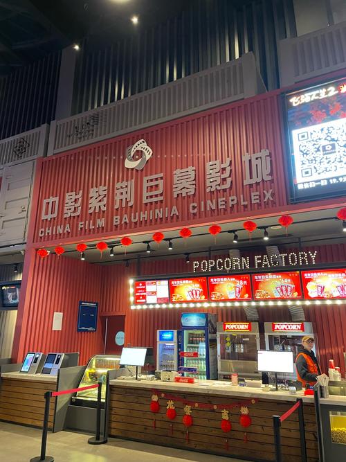 邪恶33gif动图第152期的相关介绍