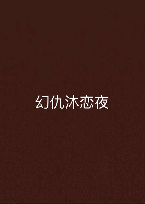 懂色av久久的相关介绍