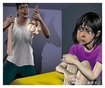 少妇人妻短篇的相关介绍
