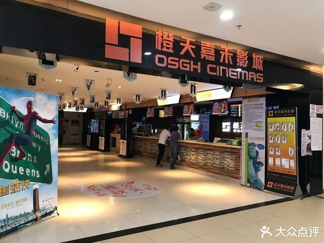 91免费观看视频app下载的相关介绍
