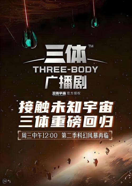 男女又爽又黄动漫的相关介绍