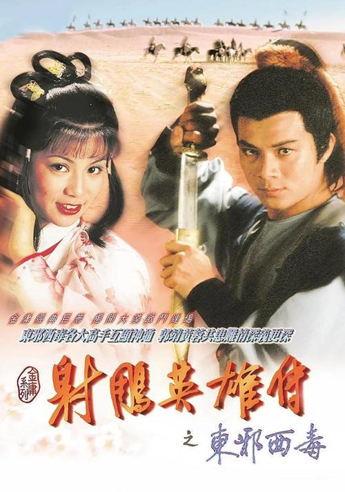 二八影院的相关介绍