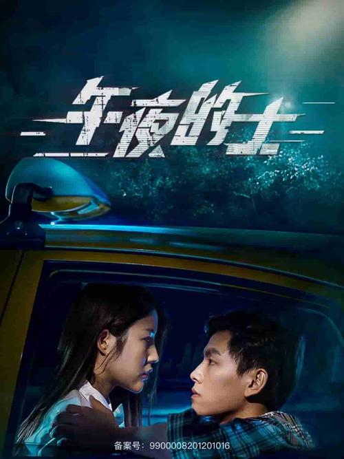 久久久av男人的天堂的相关介绍