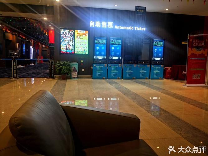 色播影院免费观看版的相关介绍