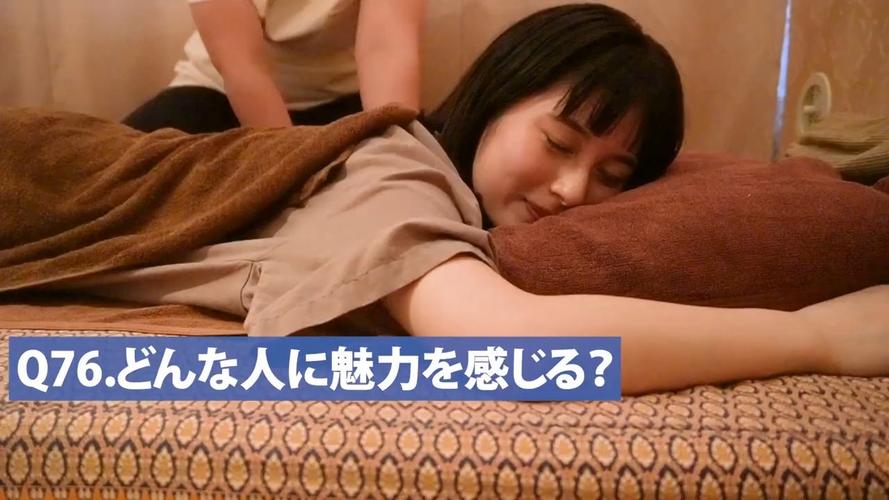 啪啪片免费人妻的相关介绍