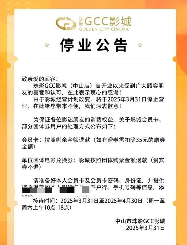 亚洲av日韩综合一区尤物的相关介绍