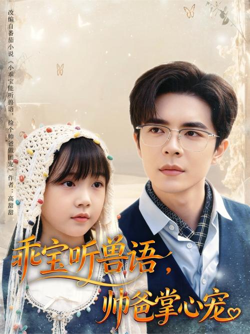 女生下体黄色分泌物的相关介绍