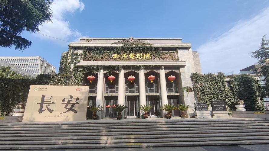 华谊兄弟影院团购的相关介绍