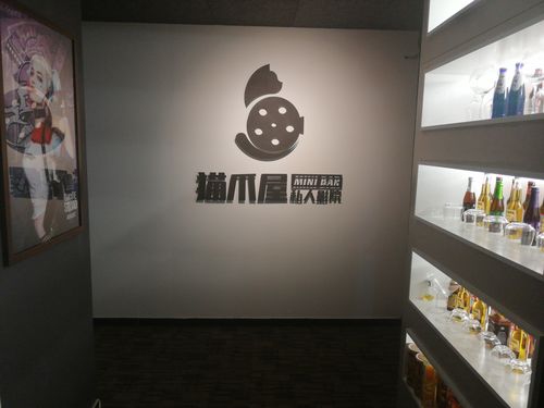神马微影院的相关介绍