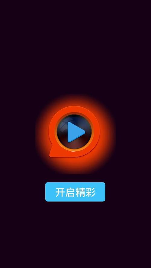 两女互慰av高潮喷水的相关介绍