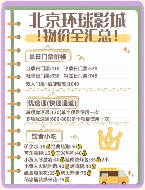 非毛片在线播放的相关介绍