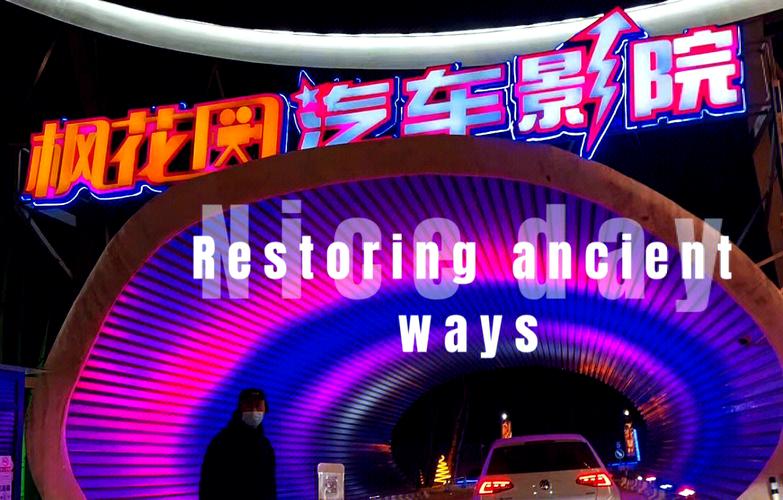 爱情岛毛片的相关介绍