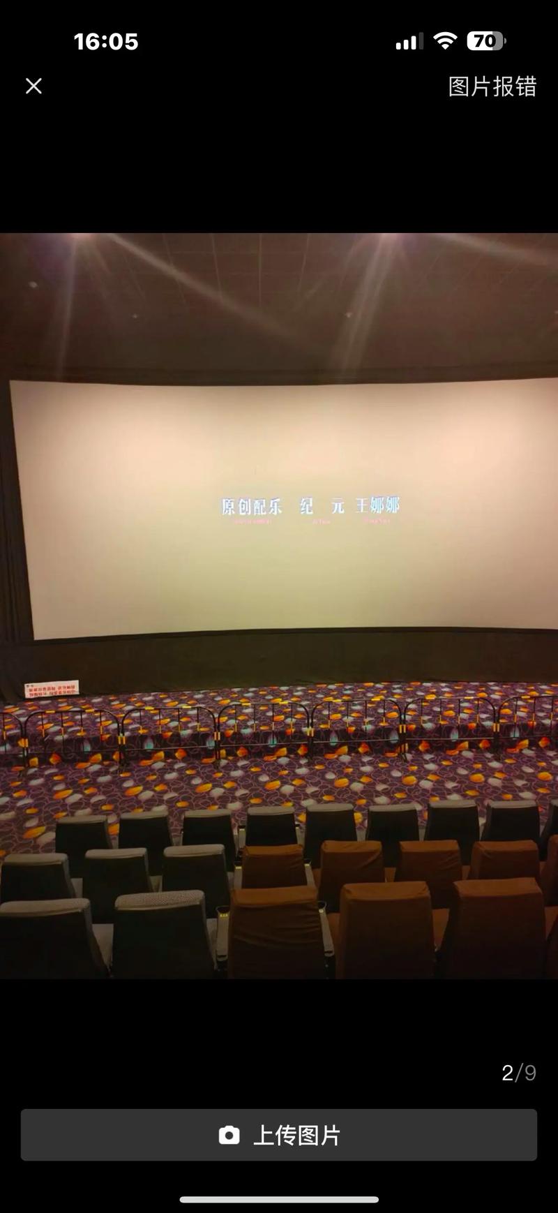 啪啪人妻一区视频的相关介绍