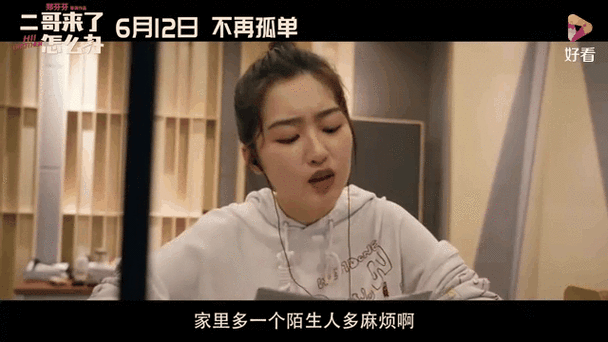 亚洲人妻少妇一区二区的相关介绍