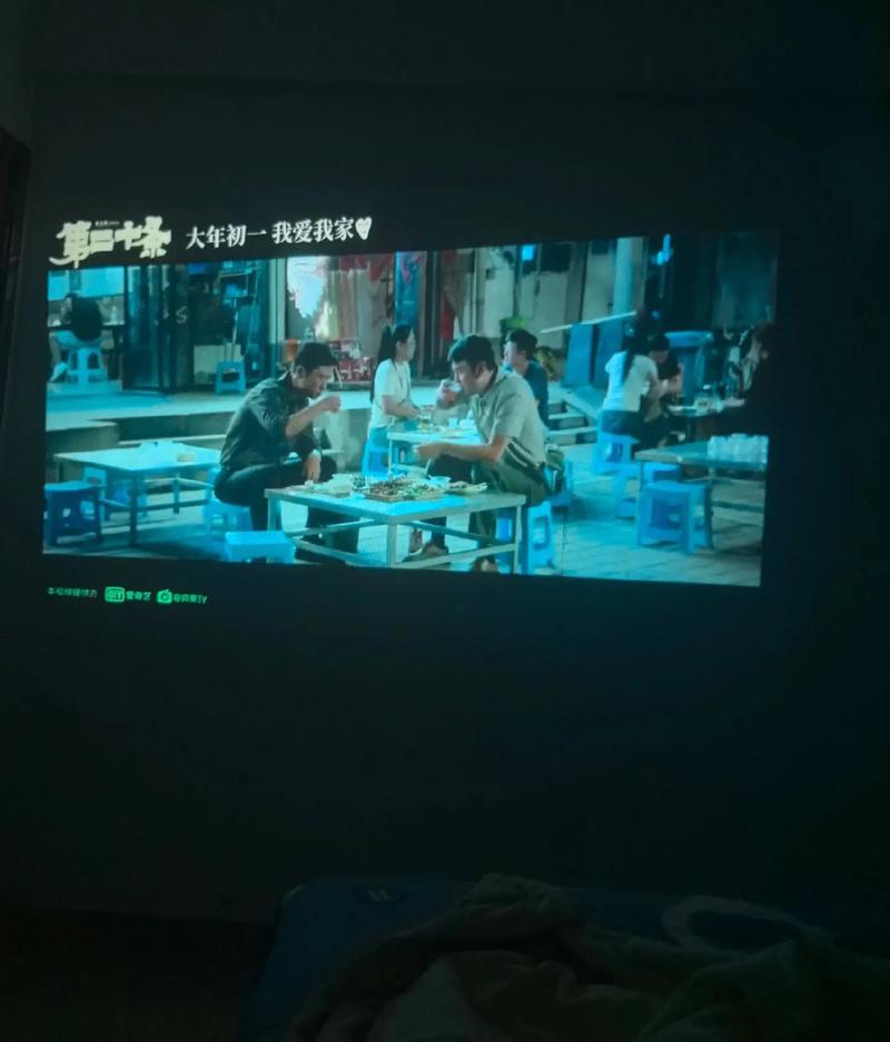 婷婷啪啪人妻的相关介绍