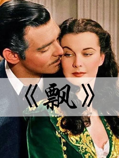 午夜亚洲男人天堂网的相关介绍