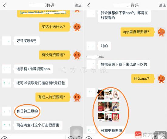 丹尼尔斯a∨毛片的相关介绍