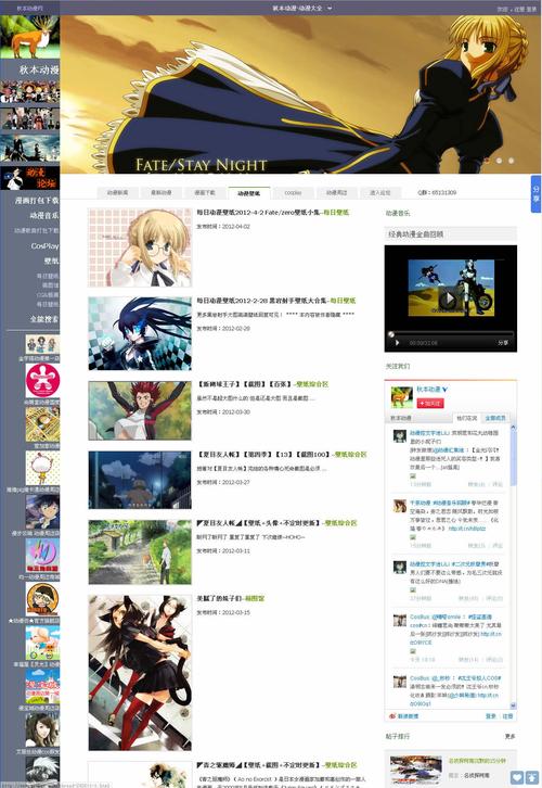 美女18隐私免费的相关介绍