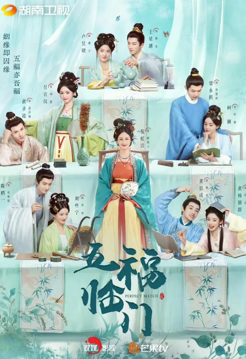 我操了女老师的相关介绍