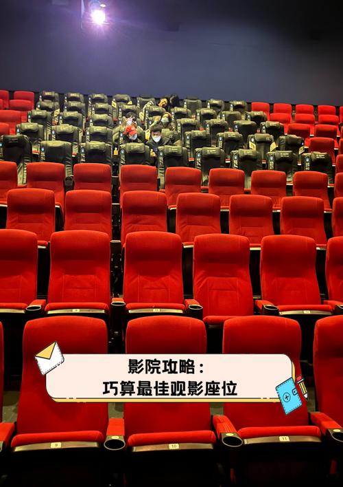 恋夜影院2国产的相关介绍