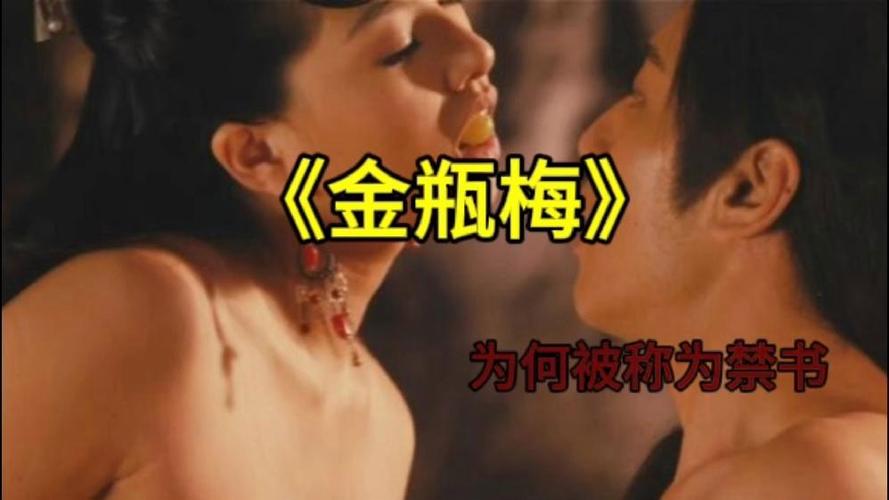 美女抠逼一区二区三区av的相关介绍