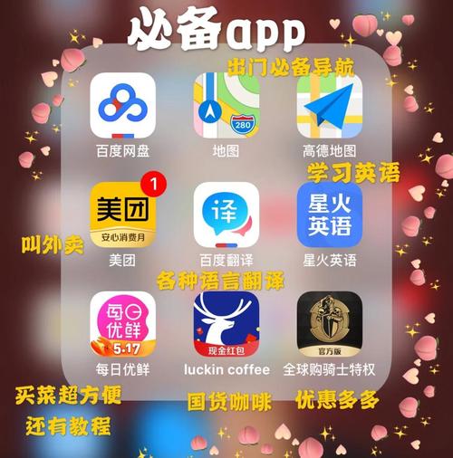 第九影院的相关介绍