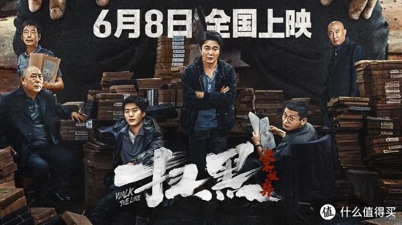 老汉色av影院的相关介绍