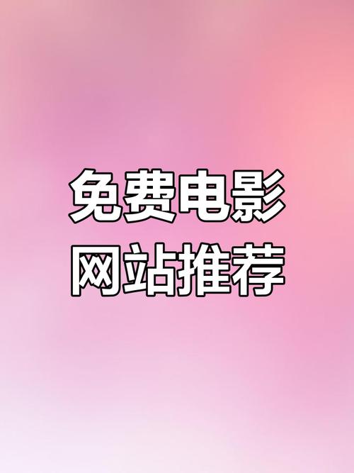 巴巴电影院的相关介绍