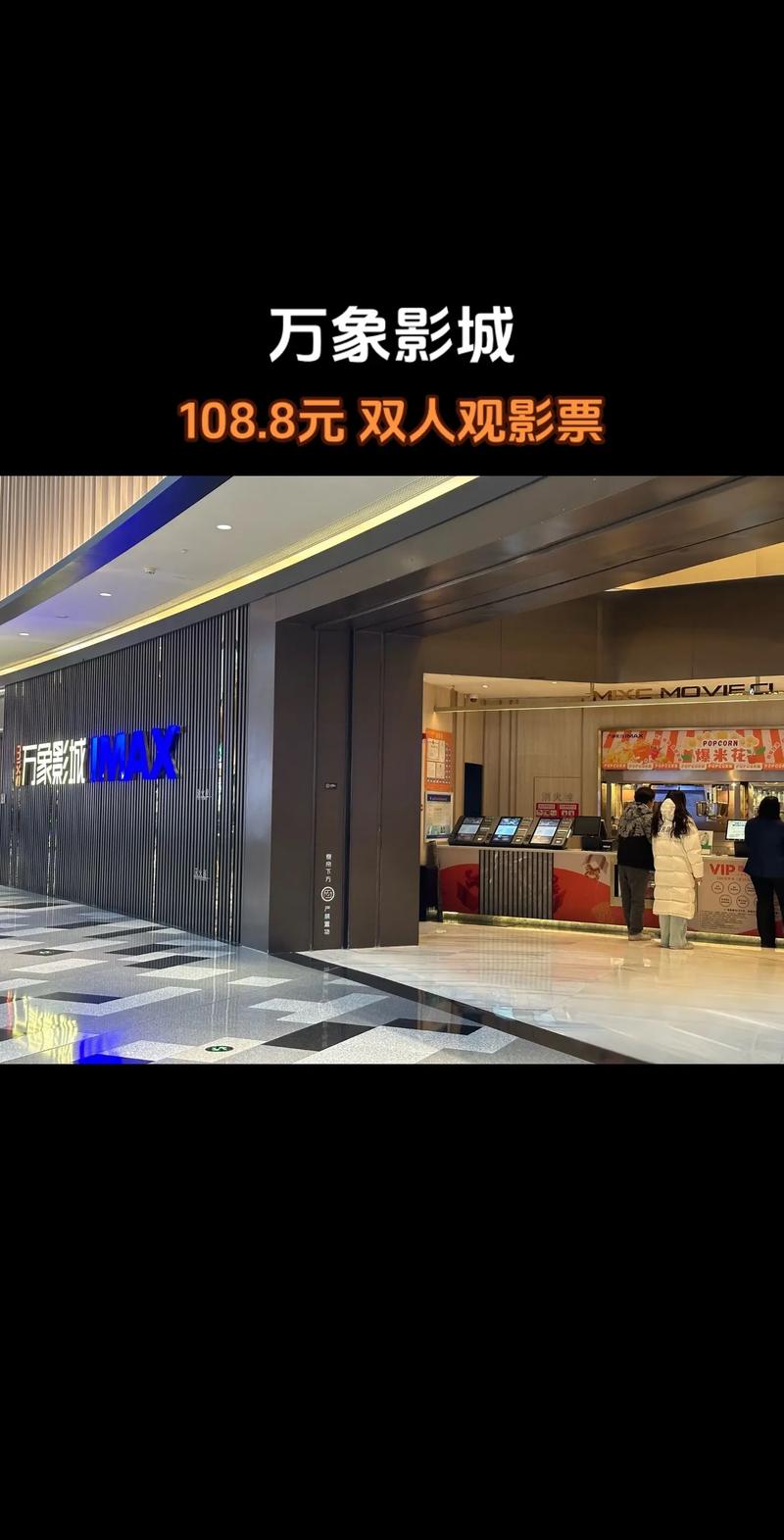 在大伯面前高潮的巨乳人妻的相关介绍
