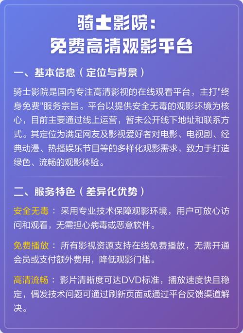 成人做爰毛片的相关介绍