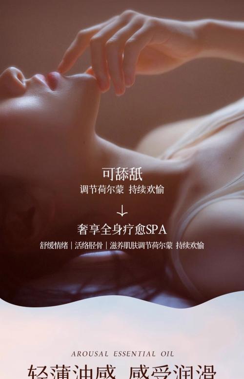 神马影院手机在线观的相关介绍