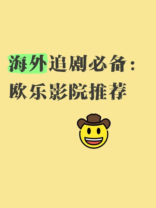 国产av精品色的相关介绍