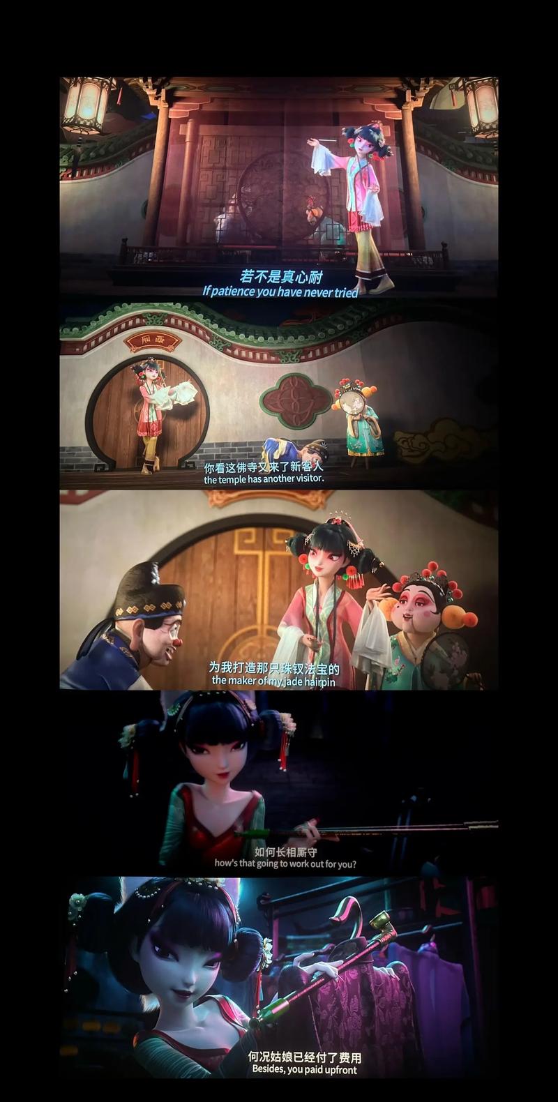 中国机长在线观看免费完整版影院的相关介绍