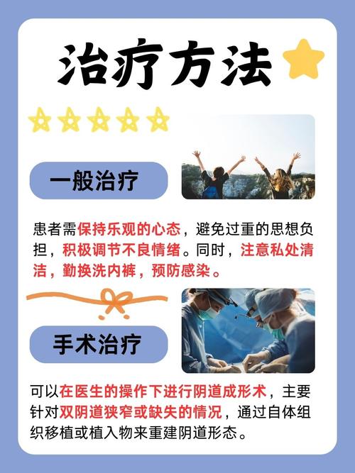 日本 精油按摩的相关介绍