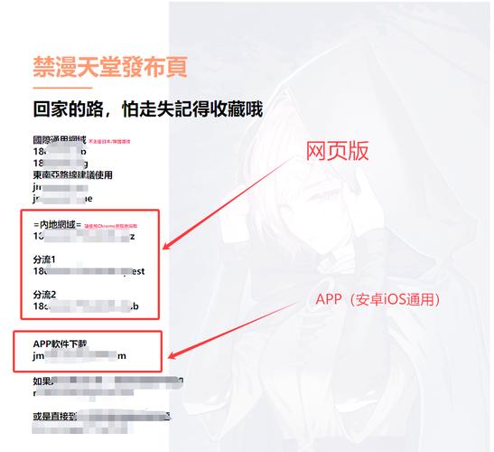 极品白嫩人妻酒店的相关介绍